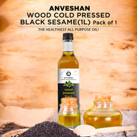 Anveshan - Wood Cold Pressed Black Sesame Oil - (1L) Plastic Bottle